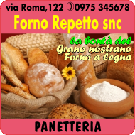 Pubblicita P0005
